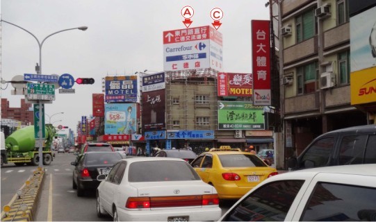 N-0265ABC鐵架廣告塔-台南市中華東路三段1號上方鐵架-交流道、東寧路商圈、文化中心廣告看板